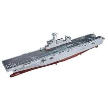 Load image into Gallery viewer, 1:100 Plan type 075 LHA RC  RTR SHIP MODEL 7571 THE LENGTH REACHES 2.4 METERS
