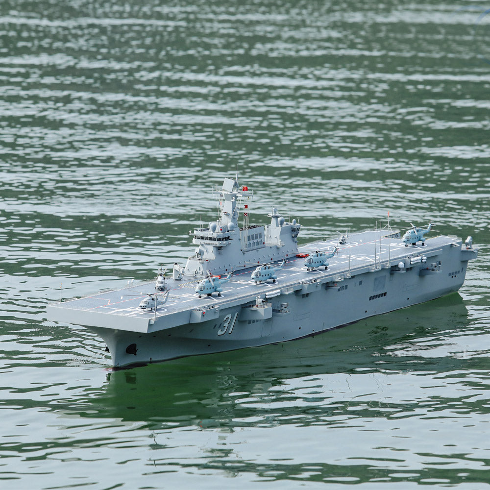 1:100 Plan type 075 LHA RC RTR SHIP MODEL 7571 THE LENGTH REACHES 2.4 ...