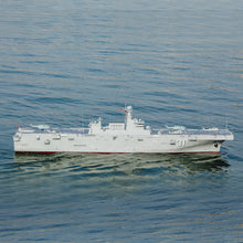 Load image into Gallery viewer, 1:100 Plan type 075 LHA RC  RTR SHIP MODEL 7571 THE LENGTH REACHES 2.4 METERS
