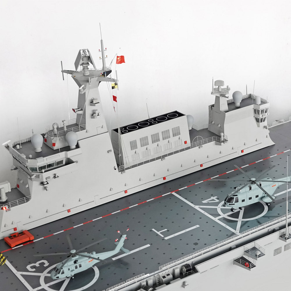 1:100 Plan type 075 LHA RC RTR SHIP MODEL 7571 THE LENGTH REACHES 2.4 ...