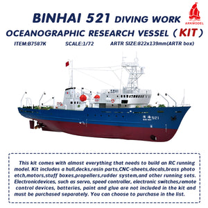 1:72 BINHAI 521 DIVING WORK OCEANOGRAPHIC RESEARCH VESSEL(KIT)