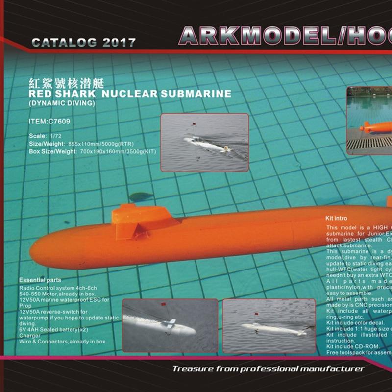 Ark Model ARKMODEL 1/72 Red Shark RC Submarine Kit Nuclear Dynamic Diving Plasti ...