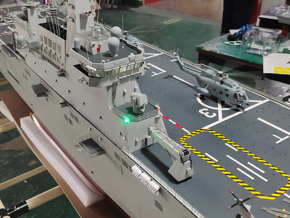 1:100 Plan type 075 LHA RC RTR SHIP MODEL 7571 THE LENGTH REACHES 2.4 ...